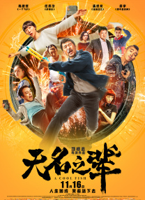波多在线播放